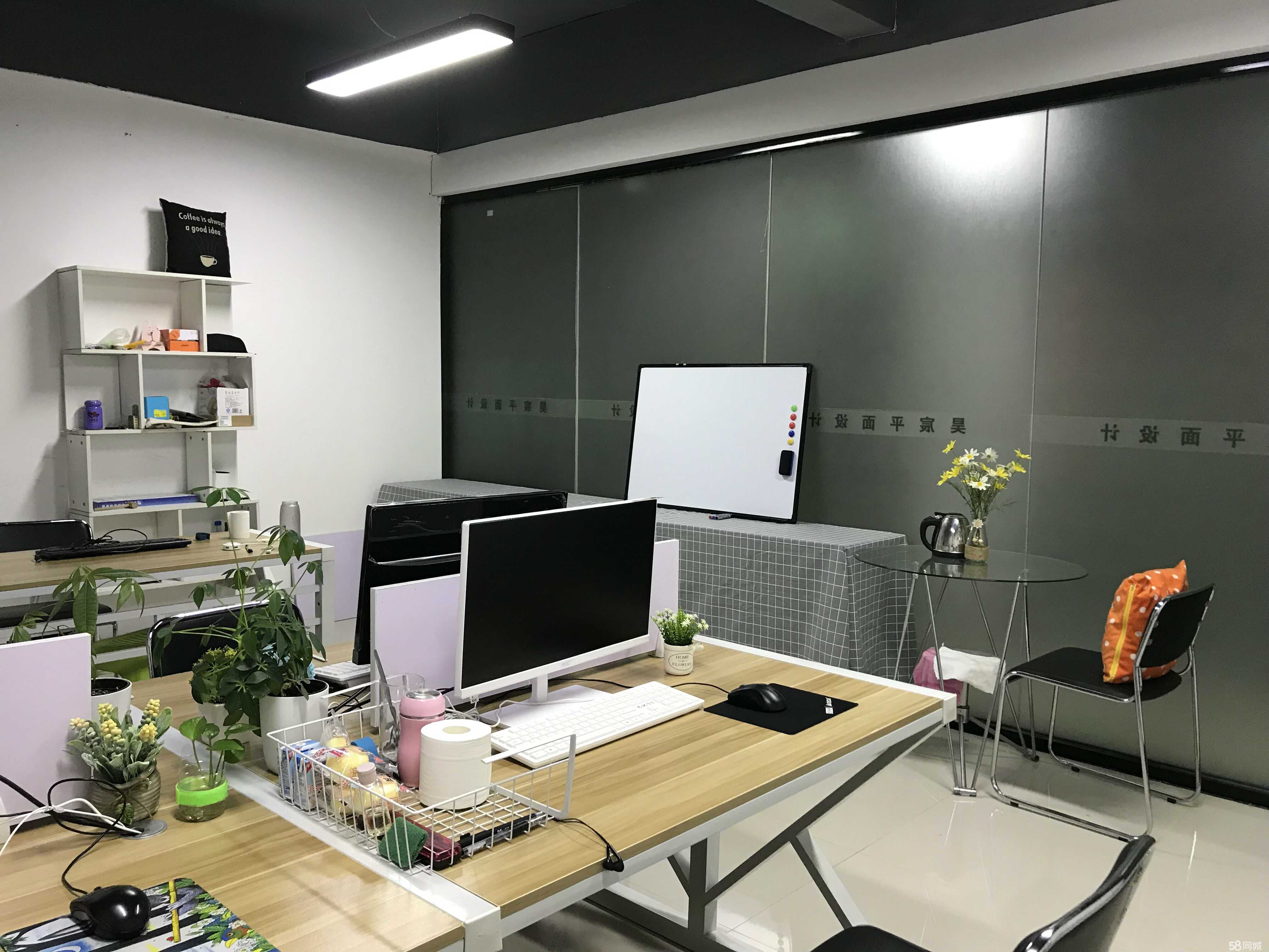 珠海市昊宸广告设计 专业铸就品牌，创意点亮未来