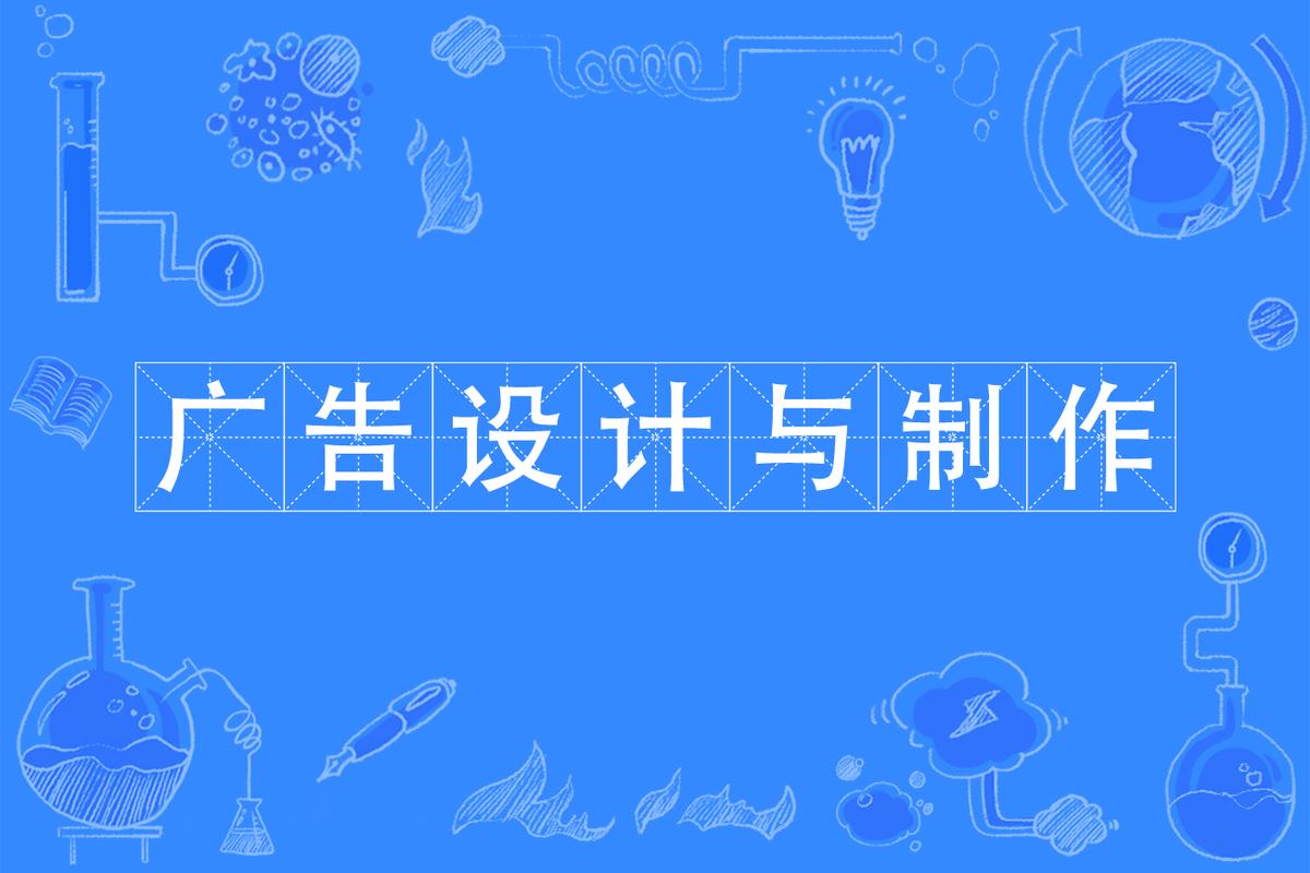 德清湖州企业想找杭州广告公司做文化墙和标识标牌，外单接不接？全面解析来了