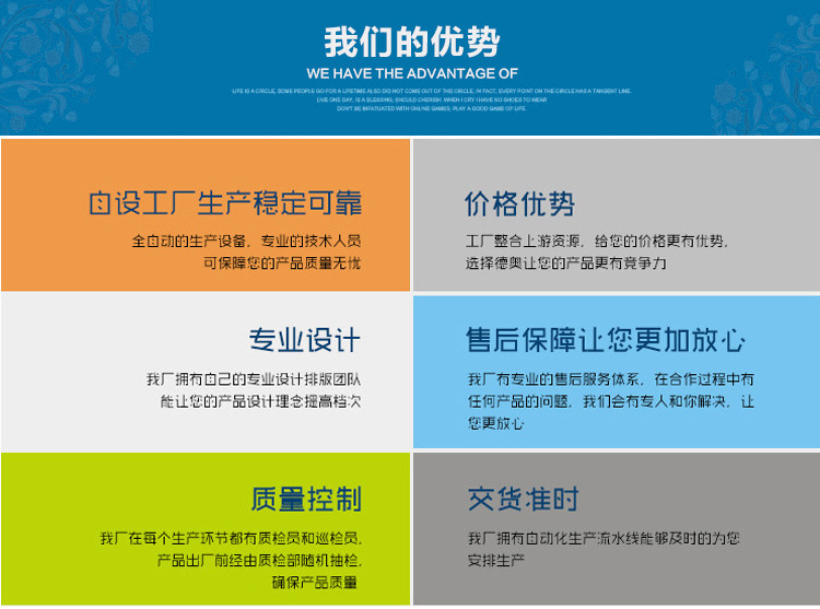 双层笔筒 个性礼品与广告设计的完美结合