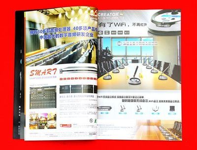 展泰专业印刷厂 打造卓越企业形象，从画册书刊到宣传册的一站式印刷解决方案